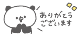 843376852