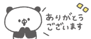 843376852