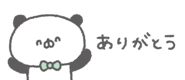 843376853