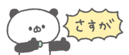 843376855