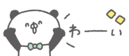 843376856