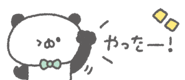 843376857