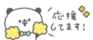 843376859