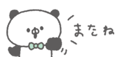 843376863