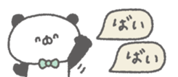 843376864