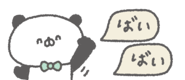843376864