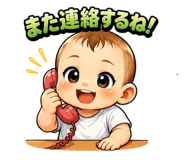 843377096