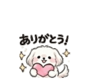 843377114