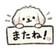 843377128