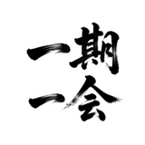 843377249