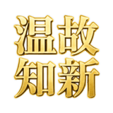 843377250