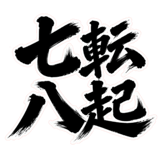 843377251
