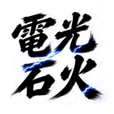 843377257
