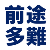 843377260
