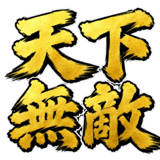 843377269