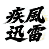 843377274