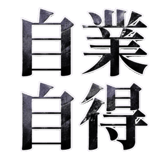843377280