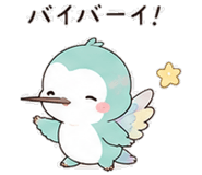 843377445