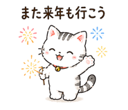 843377576