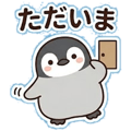 843377589