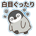 843377603