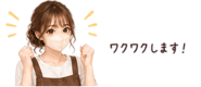 843377692