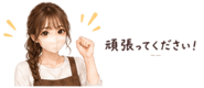 843377698