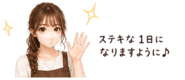 843377702