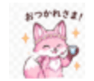 843377706