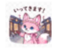 843377715
