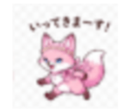 843377716