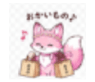 843377717