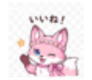 843377720