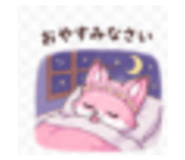 843377721