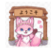 843377722