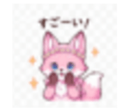 843377726