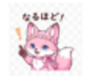 843377727