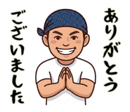 843377731