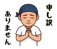 843377734