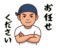 843377742