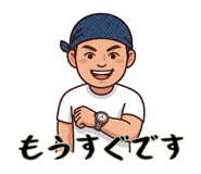 843377750