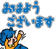 843377781