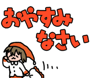 843377782