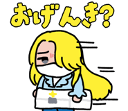 843377785