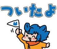 843377788