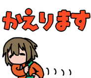 843377790