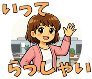 843377813