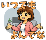 843377832