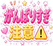 843377984