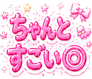 843377998